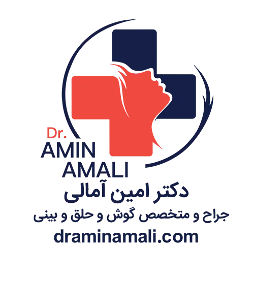 لوگو دکتر امین آمالی _ draminamali.com