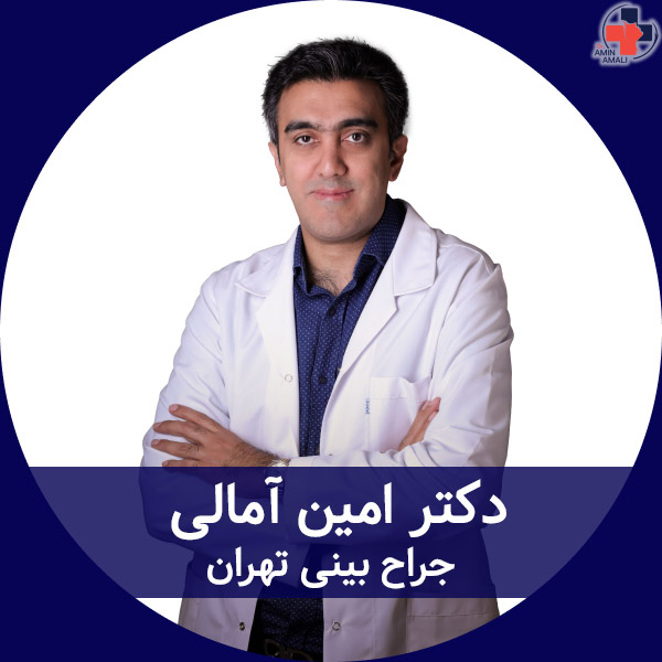 یهترین جراح بینی تهران